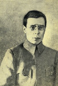Ivan Vasilievich Popov