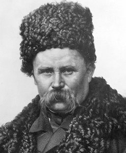 Taras Hryhorovych Shevchenko