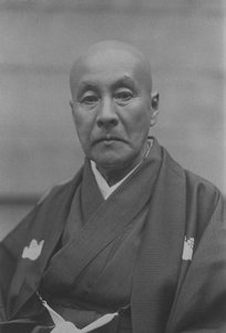 kawamura kiyoo