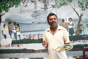 K. P. Reji