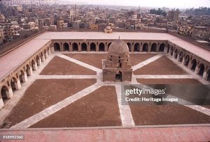 shayban ibn ahmad ibn tulun