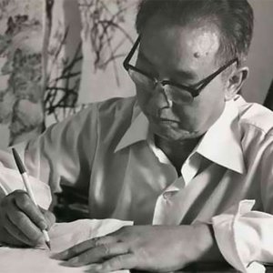 fan chang tien