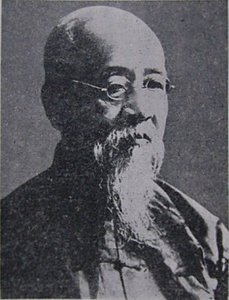 luo zhenyu