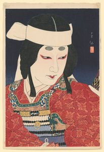 nakamura shūkō