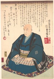 Kunisada Utagawa