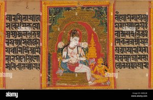Mahavihara Master