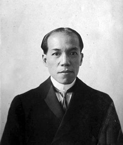 liang qichao