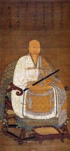 kokan shiren