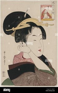 toba sōjō