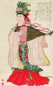 liang tianzhu