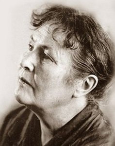 Tetiana Nylivna Yablonska