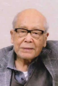kaneko tohta