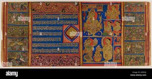 Master of the Devasano Pado Kalpasutra