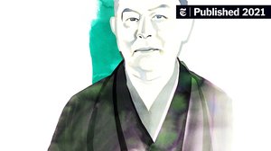 makioka tomokichi