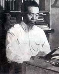nguyễn phan chánh