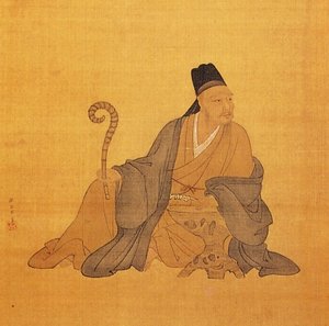Shigeyuki Ishikawa