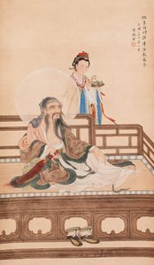 huang bore (1901–1968)