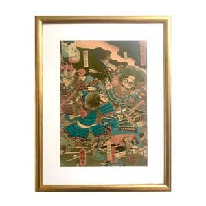utagawa sadatora