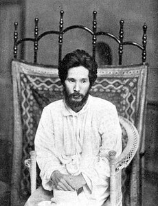 Nakamura Tsune