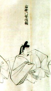 fujiwara no koreyuki