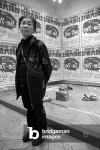kimiyo mishima