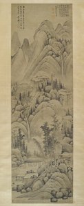 Yun Xiang