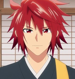 akemitsu, nichiro ishimura