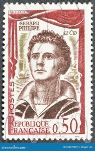 gerard stamp