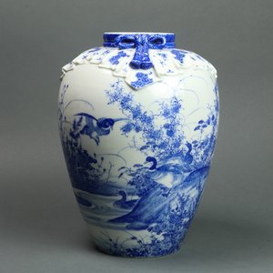 kawamoto masukichi