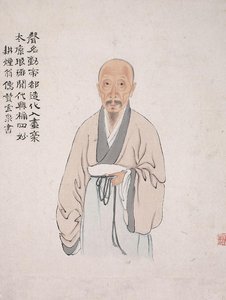 Wang Hui