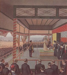 yuasa ichiro