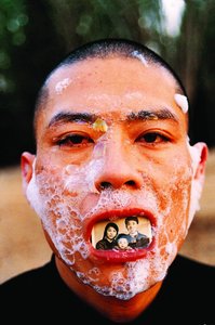 Zhang Huan