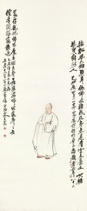 wu changshuo