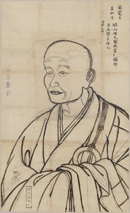 wuxue zuyuan