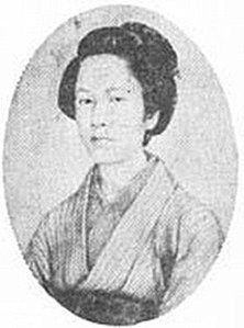 nakano takeko