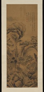 xie lansheng