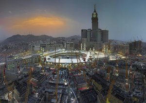 ahmed mater eid al-bassam