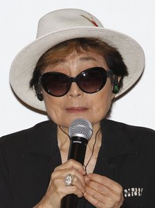 ono yōko