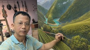 lien chien hsing