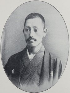 mizuno toshikata