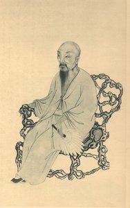 yun shou-ping