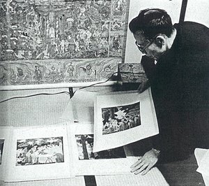 nakamura gakuryō