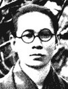 hayami gyoshū