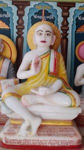 Bhadrabāhu