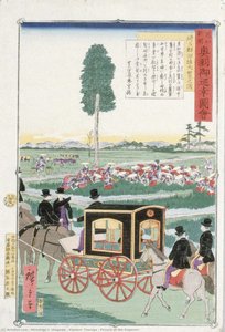 hiroshige i, utagawa & kiemon, tsuruya
