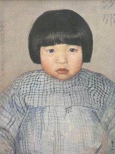 chang shuhong