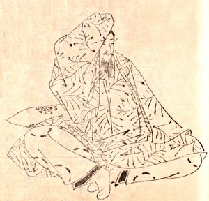 fujiwara no yukinari