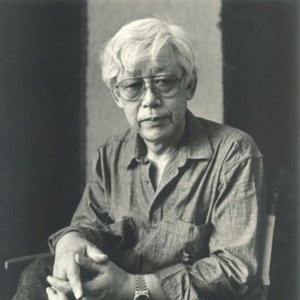 yun hyong–keun