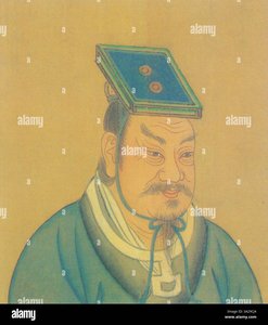 liu, yu