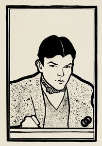 Ernest Haskell